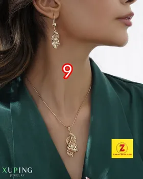نیمست ژوپینگ زنانه طلایی طرح طلا