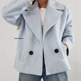 کت Bety آبی