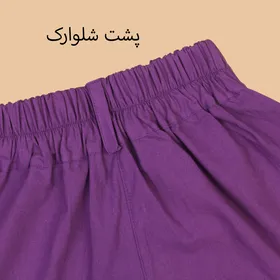 شلوارک آدالیا 308090