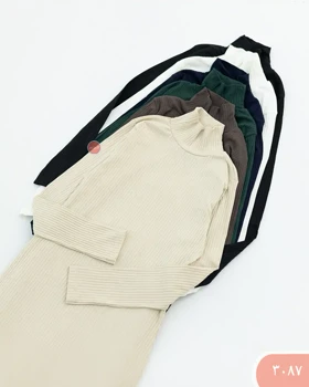 ماکسی یقه اسکی آستین بلند 3087