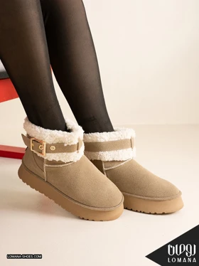 بوت آگ کمربندی - کد 1972