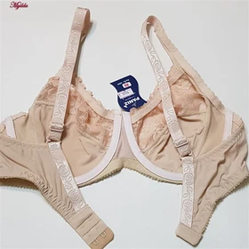 ست شورت و سوتین زنانه پانیذ کرم مدل فنردار گیپوری کد 9008