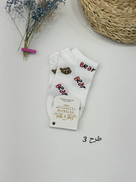 جوراب زنانه پوپو