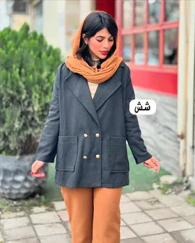کت شکوه