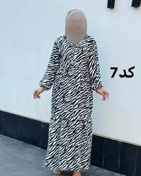 ساحلی فلور سفید مشکی یقه بند دار 6088