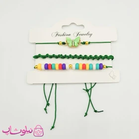 دستبند یا پابند دخترانه رنگی طرح پروانه سبز پک سه تایی