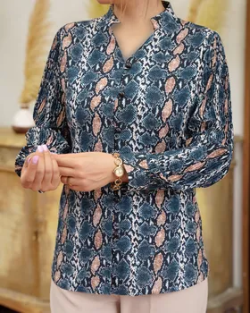 شومیز آستین پلیسه