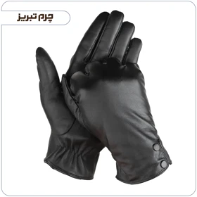 دستکش چرم طبیعی زنانه مدل B827
