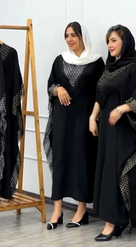 مانتو عبا پانچ