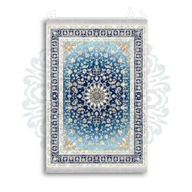 فرشینه از جنس پارچه هازان مخمل ترک طرح سنتی و مدرن برند دفه کد DAMG484