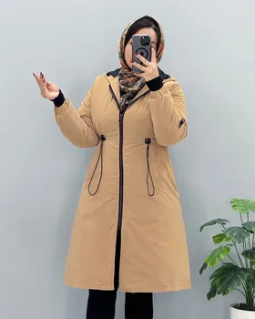 کاپشن آستردار سیلیکونی