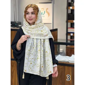 شال کد 1326