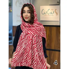 شال کد 1248/2