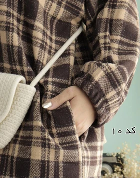 کفتان پشمی