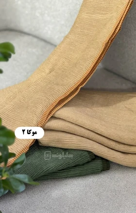 شال پاییزه پلیسه مهرین