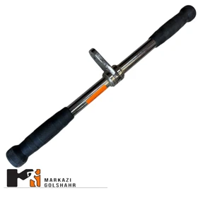 دسته جلوبازو بدنسازی روکش دار کد 2018222