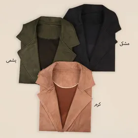 کت سوییت آوا