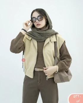 وست سوییت 5320