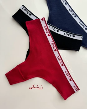 شورت دولایه نخی