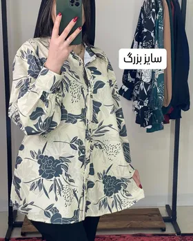 تونیک سایز بزرگ زبرا