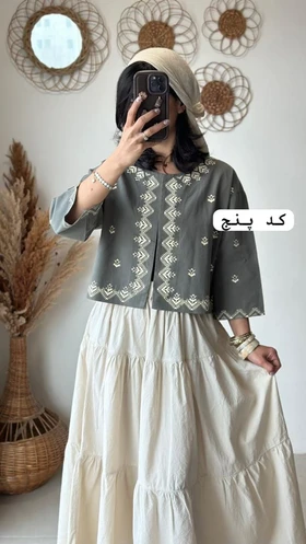 کت لاله