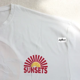 تیشرت لانگ sunsets کد 6079 (سفید)