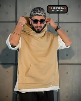 شلوار اسلش