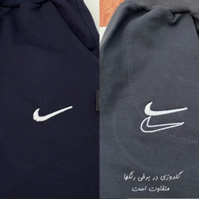 شلوار اسلش اسپرت