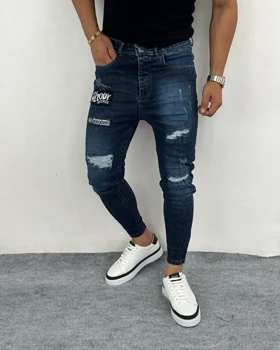 شلوار دمپا زیپ استیکر دار