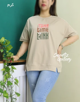 تیشرت پایین چاک
