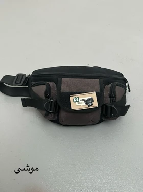 کیف کمری
