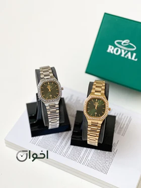 ساعت الگانس فلزی اصلی
