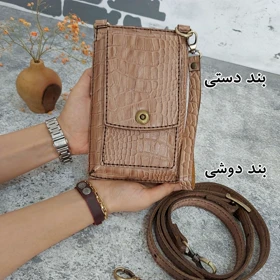 کیف دوشی چرم طبیعی مدل اسپرت