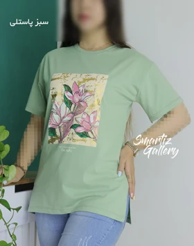 تیشرت گل طلاکوب