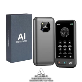 مترجم هوش مصنوعی Z16 AI Smart Translator