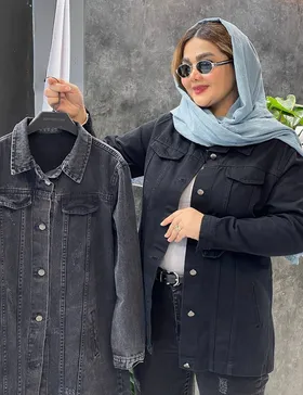 کت جین هلیا کد : 10114