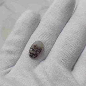 انگشتر نقره با سنگ عقیق شجر قائن اصل