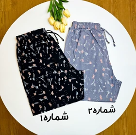 شلوار راحتی مرغک دار کد 835