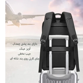 کوله پشتی لپتاپ Bange مدل BG-7276