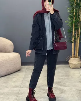 شکت جین نارین