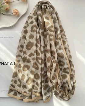 شال پلنگی نخی