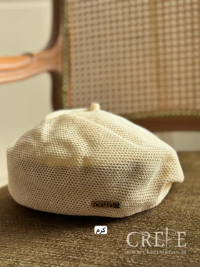 کلاه بافت فرانسوی loewe