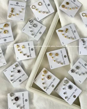 پک گوشواره اقتصادی