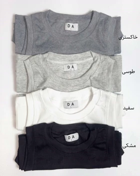تاپ استین حلقه‌ای(زنانه)