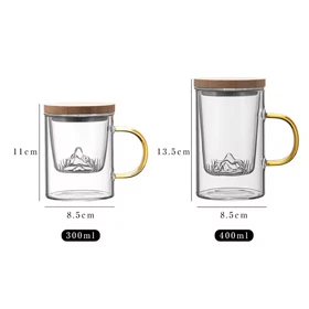 لیوان دمنوش در دو حجم