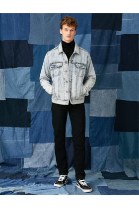 شلوار مردانه اورجینال کوتون koton