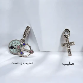 چارم دستبند پاندورا سری صلیب