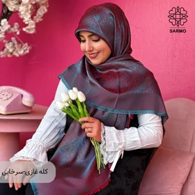 روسری ژاکارد رونا پوست ماری- 140