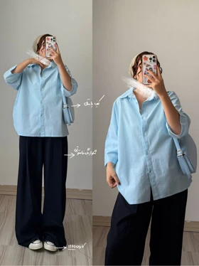 شومیز باکسی ساده