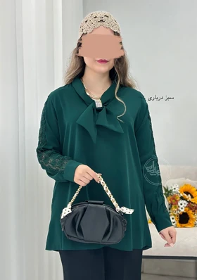 شومیز مجلسی پاپیونی